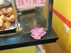 -天添手撕猪手(德政中路店)