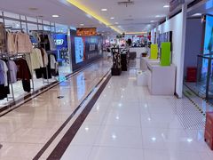 -苏州人民商场