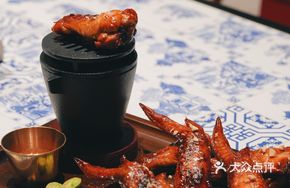 Malaysian Ghost Grill Chicken Wings