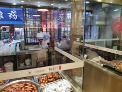 -杨爱珍大排档(龙游店)