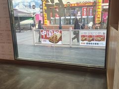 -鲜粮卷饼王(小白楼店)