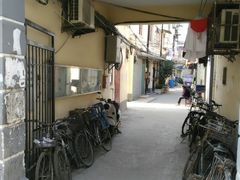 -书隐楼