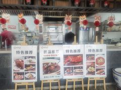 -晋享皖宴(创新大道店)