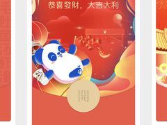-上海外滩茂悦大酒店