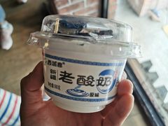 -217丰惠源抓饭(星湖街店)