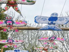 -茅山东方盐湖城景区