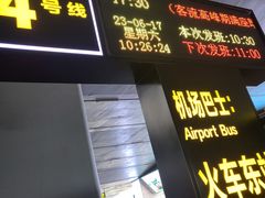 -南宁东站