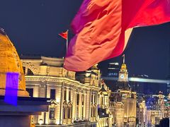 -外滩8号 whisky bar(金延大厦店)