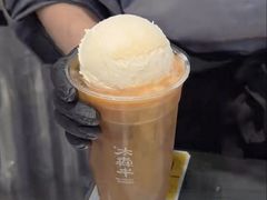 -太犇牛手作茶铺(六合万达店)