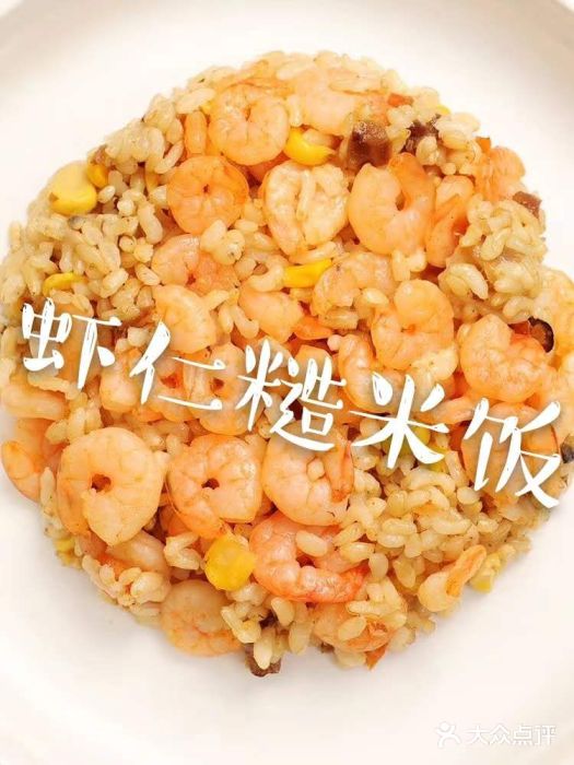 PT健身联盟(普陀中远两湾城店)图片