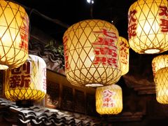 -南京大牌档(新街口德基广场店)