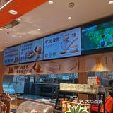 甜蜜糕点探店