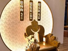 -蟹家大院(保利时光里店)