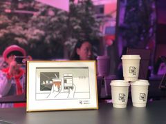 -JPG coffee(广州体育西店)