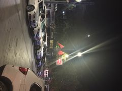 -新丰小吃(中山中路分店)