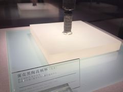 -临沂市博物馆