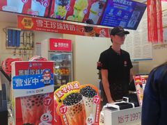 -蜜雪冰城(一市场店)