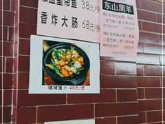 -海鲜街菜馆(海珠南路店)