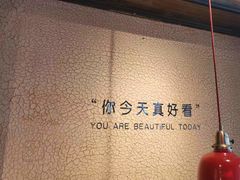 -探鱼·鲜青椒爽麻烤鱼(广州南沙万达广场店)