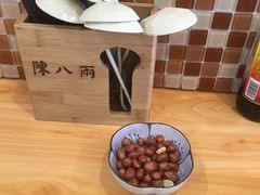 -陈八两面家(华孚写字楼店)