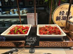 -富力希尔顿酒店·地阔自助餐厅