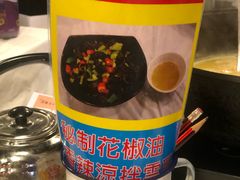 -鲜入围煮花胶鸡海鲜火锅