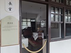 -长洲岛