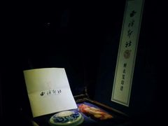 -杭州市城市规划展览馆