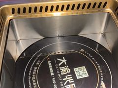 -大渝火锅(苏州西城永捷店)