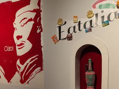 -EATALIA意塔利意式餐厅(鼓楼店)