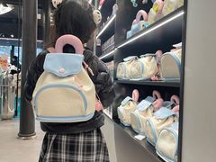 -熊猫屋(宽窄巷子景区店)