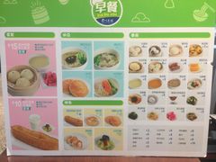 菜单-眉州东坡(中关村店)