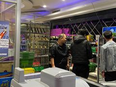 -蓝尊量贩(黄河路店)