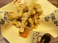 -泥糊破店小酒馆·团建聚餐(南京西路店)