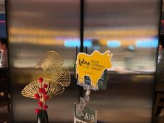 -拉蒂娜·巴西牛排馆 Latina·Brazilian Steakhouse(铜仁旗舰店)