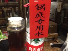 -唇辣号重庆老火锅(燕郊鑫乐汇店)
