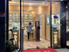 -亨得利名表服务中心(上海湾店)