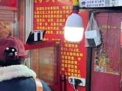 -怪合味香酥鸡鸭(大东店)