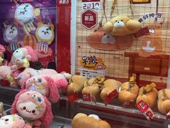 -LLJ夹机占(正佳广场店)