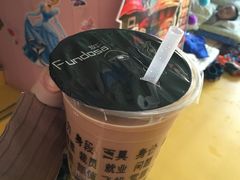 -放哈·甜醅子奶茶创造者(正宁路店)