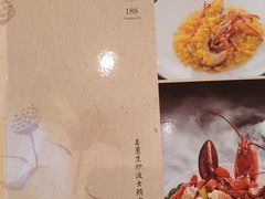 菜单-炳胜品味(珠江新城店)