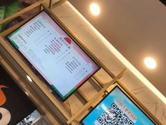 -CoCo都可(天虹广场)