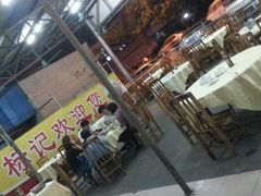 android_upload_pic-标记美食新鲜猪杂(兴南大道店)