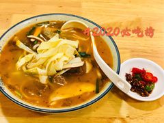 老酸菜牛肋条面-阿彬生炒牛肉面(解放路店)