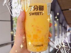 -7分甜(苏州中心店)