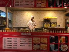 -蜀留香火锅·始于1999·原四川老火锅(白堤路店)