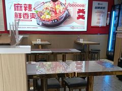 -沁麦源过桥米线(总店)