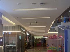 -福田卓悦INTOWN购物中心