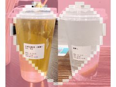 白桃乌龙茶-台湾逢甲夜食(天河店)