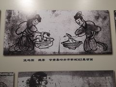 -敦煌市博物馆